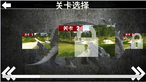 恐龍戰(zhàn)斗隊游戲版截圖2