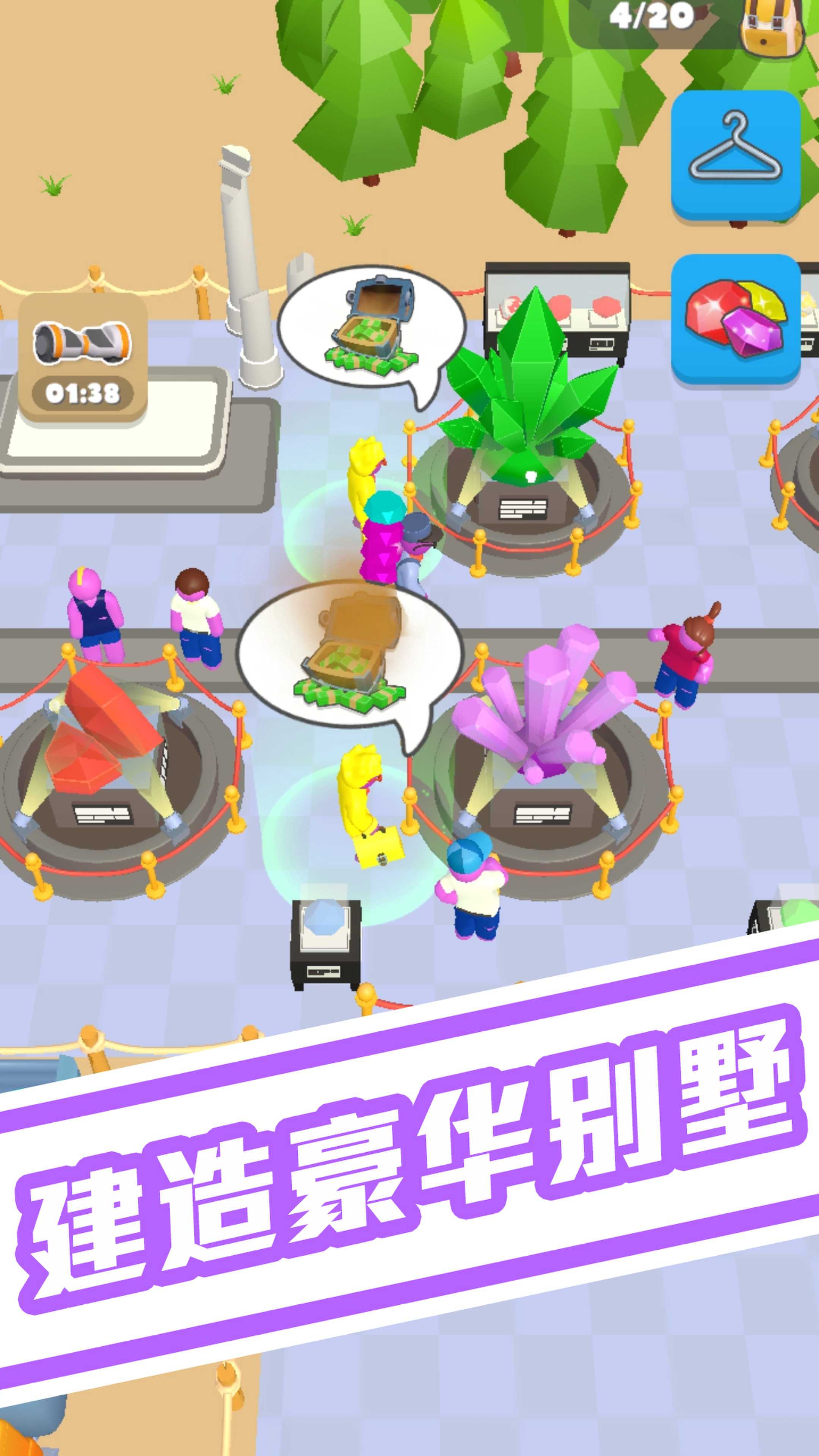 球球疊羅漢游戲版截圖3