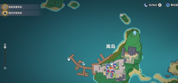 原神七圣召喚第二周牌手怎么挑戰(zhàn) 第二周牌手挑戰(zhàn)攻略