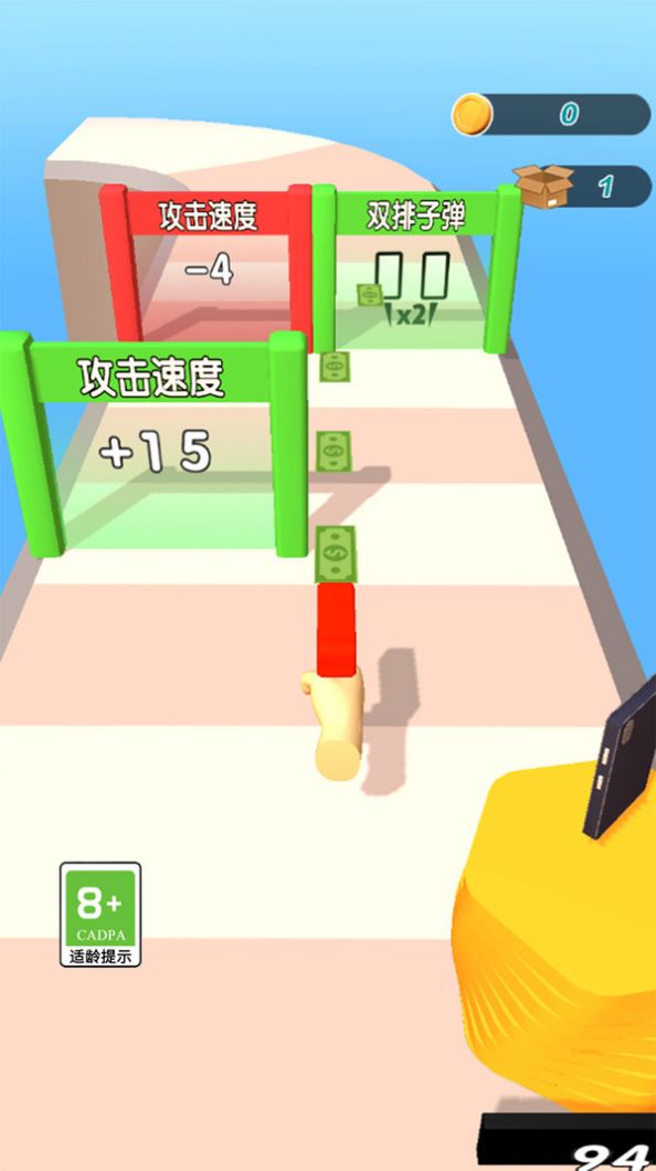 搬磚賺大錢游戲版截圖5