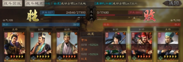 游俠網(wǎng)2