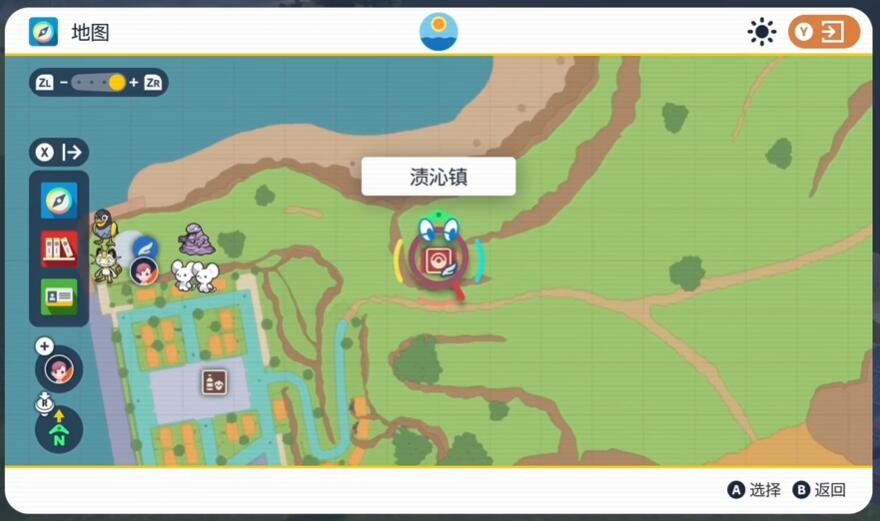 寶可夢(mèng)朱紫托姆怎么轉(zhuǎn)變形態(tài) 托姆形態(tài)轉(zhuǎn)變攻略