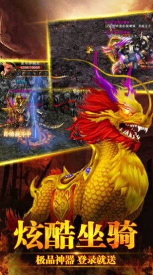 這個(gè)道士明明很強(qiáng)卻過分謹(jǐn)慎游戲版截圖2