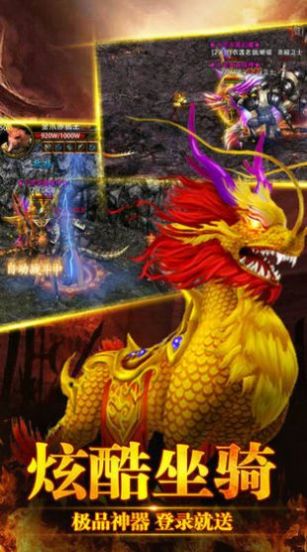 這個(gè)道士明明很強(qiáng)卻過分謹(jǐn)慎游戲版截圖4