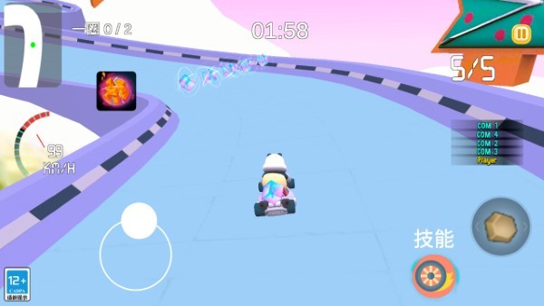 快樂卡丁車游戲版截圖4