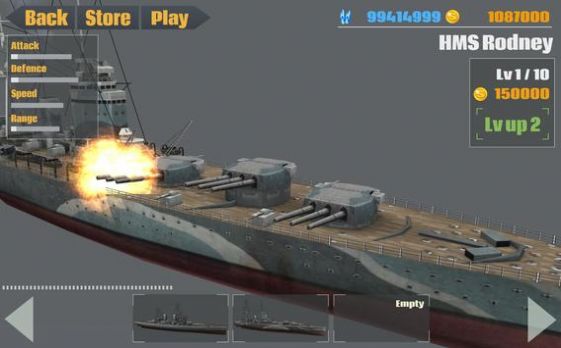 戰(zhàn)艦大西洋戰(zhàn)爭(zhēng)游戲版截圖2