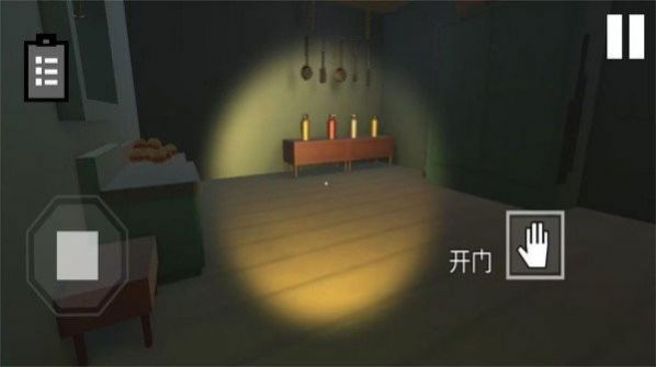 瘋狂逃生大冒險游戲中文手機版截圖1