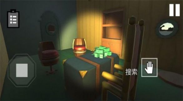 瘋狂逃生大冒險游戲中文手機版截圖4