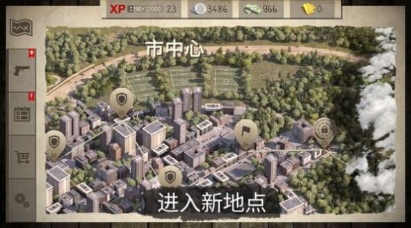 僵尸生存大冒險(xiǎn)游戲最新版截圖2