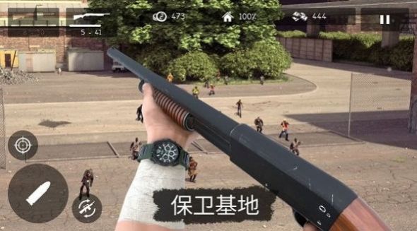 僵尸生存大冒險(xiǎn)游戲最新版截圖4