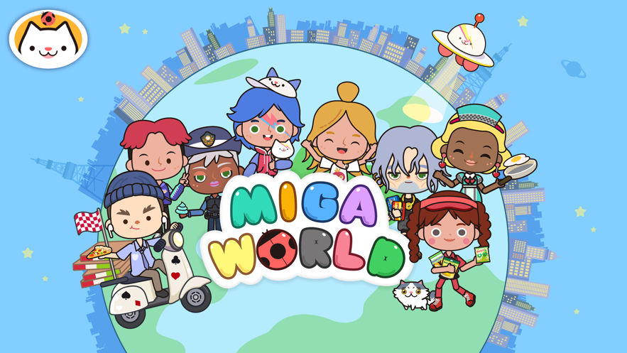 miga world英文版印刷廠無廣告截圖2