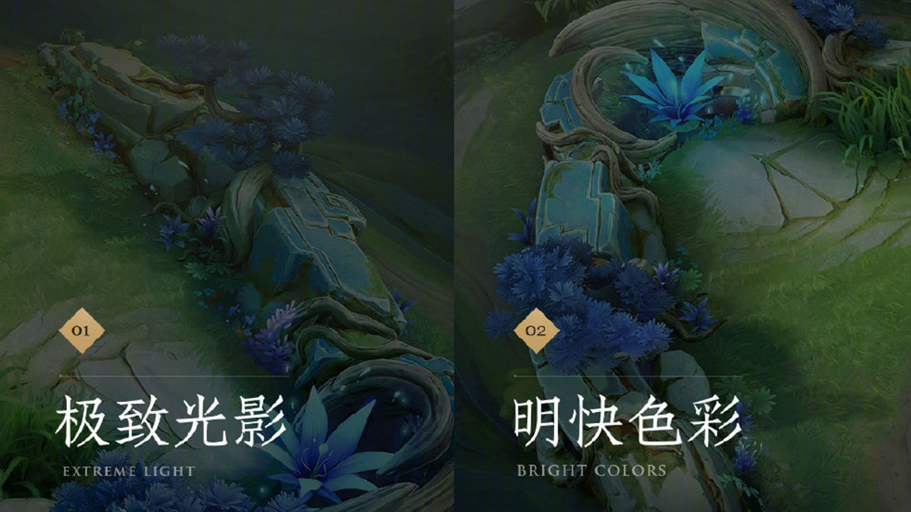 王者榮耀體驗(yàn)服2023下載正版截圖1