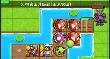 別惹農(nóng)夫蒼白擺渡人怎么解鎖 蒼白擺渡人隱藏皮膚解鎖方法