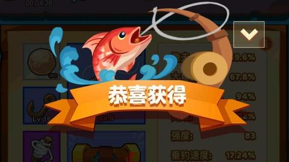 瘋狂騎士團(tuán)怪石灘涂釣魚攻略 怪石灘涂釣魚技巧分享