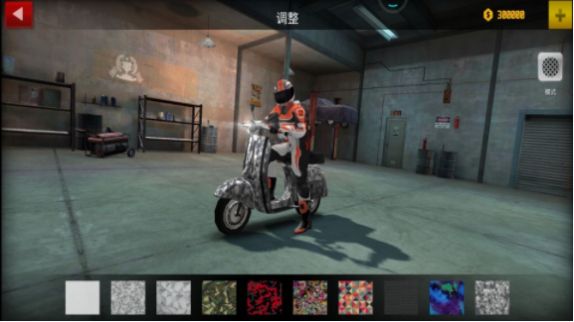 極限特技摩托游戲版截圖2