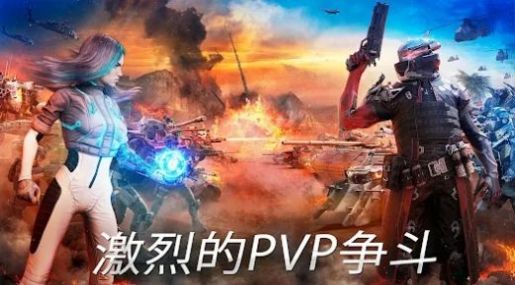坦克戰(zhàn)爭(zhēng)最終之戰(zhàn)手游版截圖1