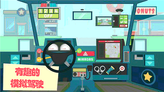 寶寶卡車駕駛游戲版截圖3
