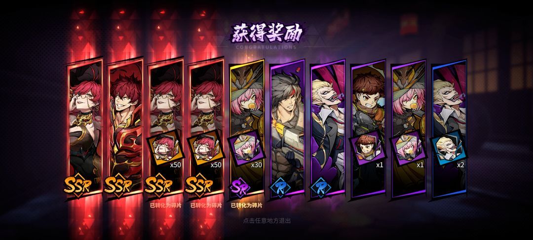 鎮(zhèn)魂街天生為王能搬磚嗎   平民搬磚賺錢攻略[多圖]圖片2
