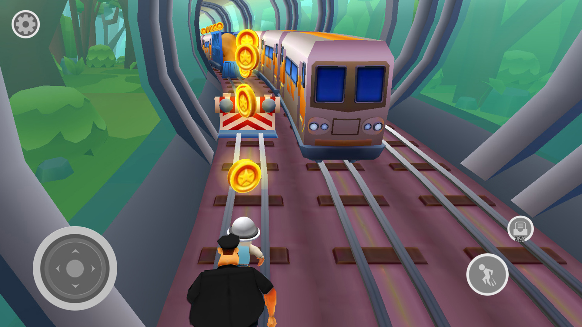 我愛合成跑酷游戲版截圖3