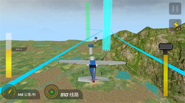 高空飛機(jī)模擬游戲手機(jī)版中文截圖1