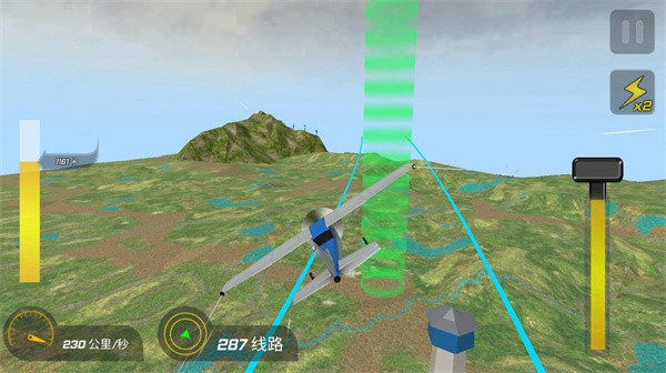 高空飛機(jī)模擬游戲手機(jī)版中文截圖2