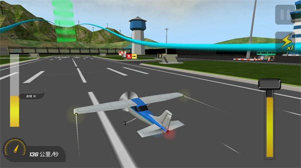 高空飛機(jī)模擬游戲手機(jī)版中文截圖3