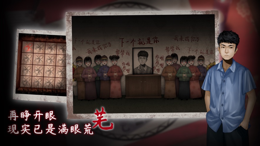 蟲鳴游戲steam手機客戶端截圖3
