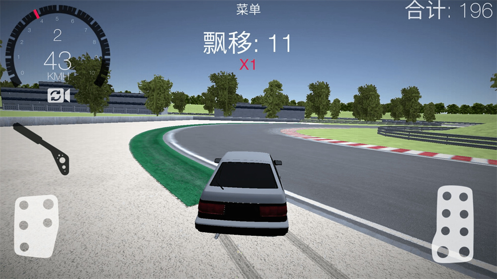 最強賽車漂移游戲手機版截圖4