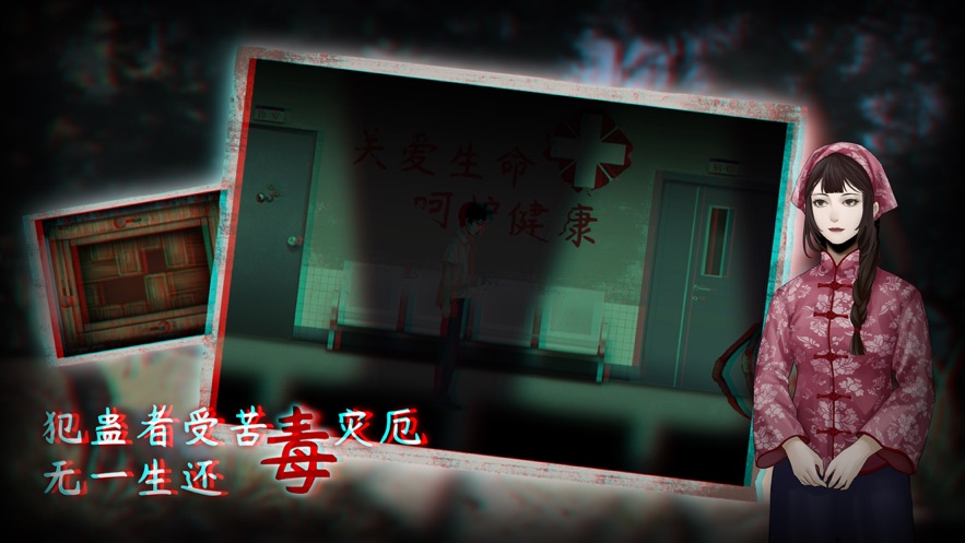 蟲鳴游戲steam手機客戶端截圖2