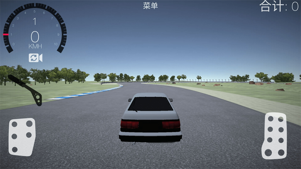 最強賽車漂移游戲手機版截圖2