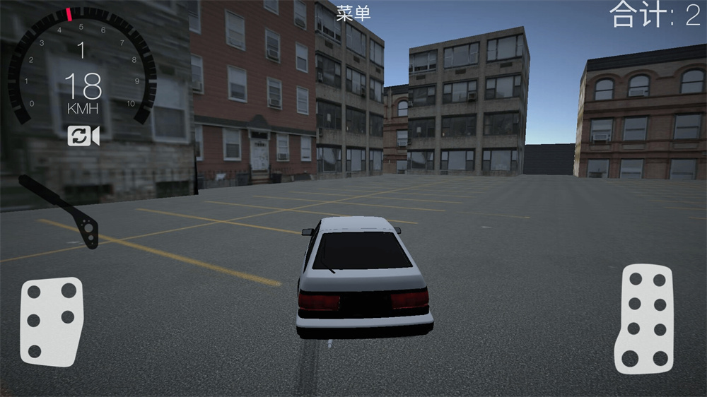 最強賽車漂移游戲手機版截圖5