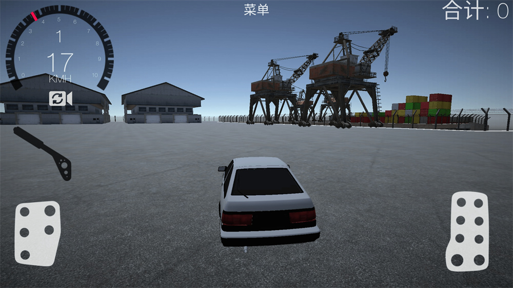最強賽車漂移游戲手機版截圖1