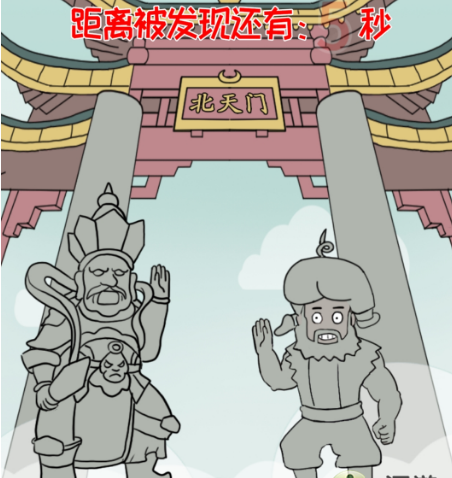 漢字找茬王西游躲貓貓?jiān)趺赐?西游躲貓貓攻略分享