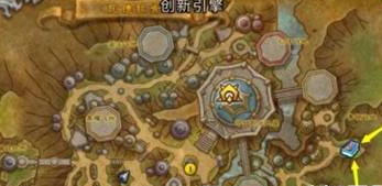 魔獸世界靈思火花任務(wù)怎么做 10.0靈思火花任務(wù)完成攻略