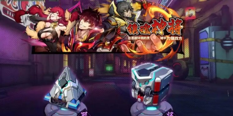 鎮(zhèn)魂街天生為王貂靈蕓大招流怎么玩 貂靈蕓大招流玩法介紹