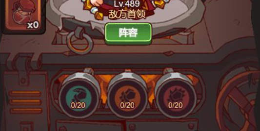 咸魚之王咸王夢(mèng)境攻略 咸王夢(mèng)境通關(guān)玩法介紹