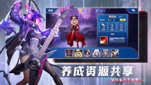 TD塔防紀(jì)元游戲版截圖3