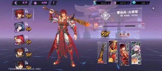 鎮(zhèn)魂街天生為王為什么沒(méi)有服務(wù)器 進(jìn)不去解決方法