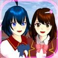 櫻校1.039.57版本下載中文版無廣告最新版