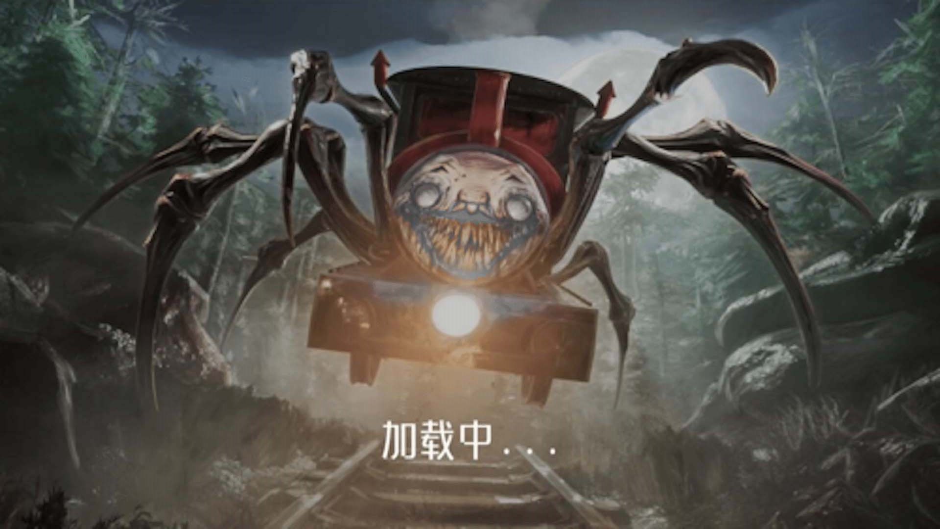 火車駕駛模擬器游戲版截圖3