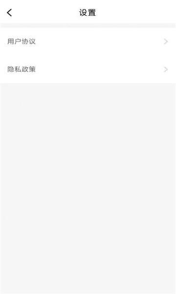 南猴短视频app下载版截图3: