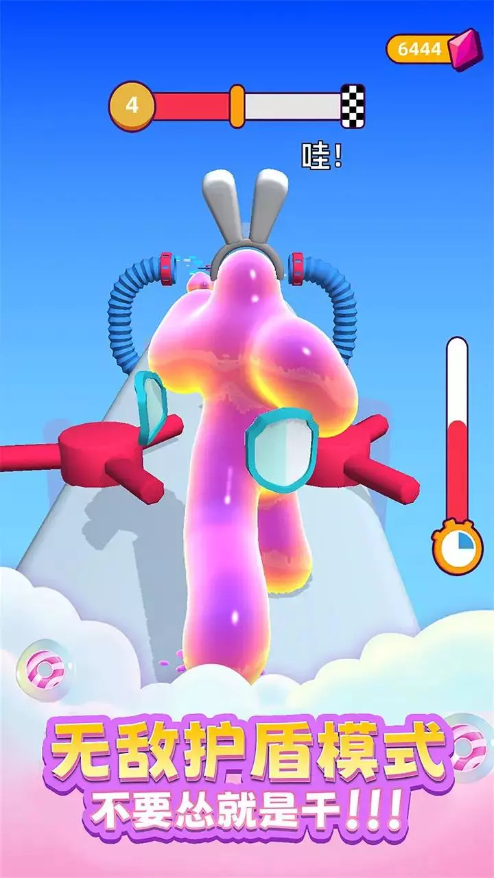 粘液逃生游戲手機(jī)版截圖3