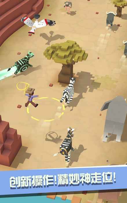 Rodeo Stampede game版漢語版下載安裝截圖4