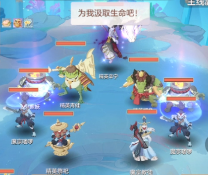 長安幻想海市蜃樓第八層攻略 海市蜃樓第八層通關陣容推薦