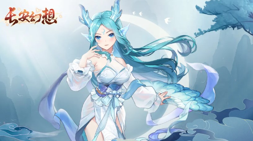 長安幻想氪金攻略 最值得購買的禮包推薦