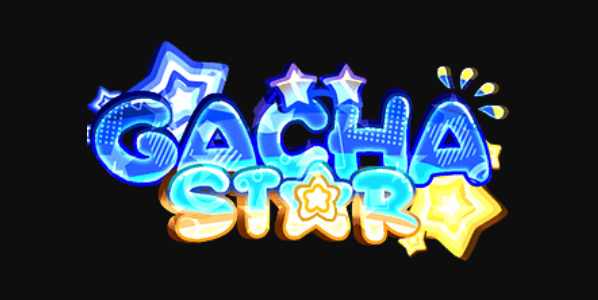 加查之星在哪里玩 加查之星GachaStar下載教程