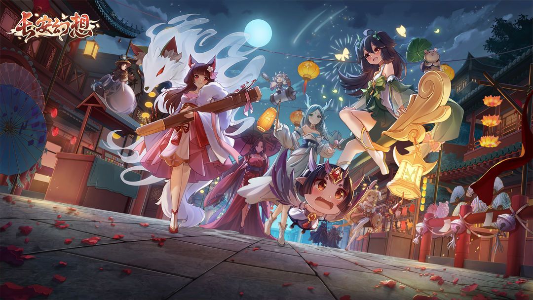 長安幻想手游最強(qiáng)攻略 2023最強(qiáng)入門玩法介紹