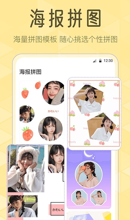 調(diào)色Lr濾鏡大師APP最新版截圖3