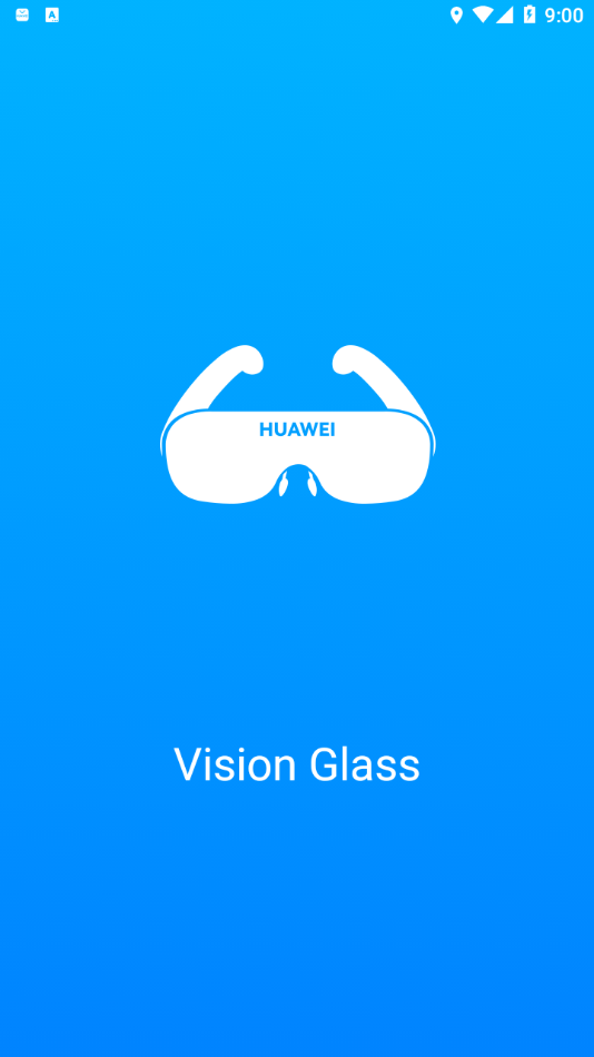 華為Vision Glass智能觀影APP版截圖3