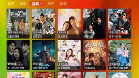 胖鴨TV追劇軟件最新版截圖3